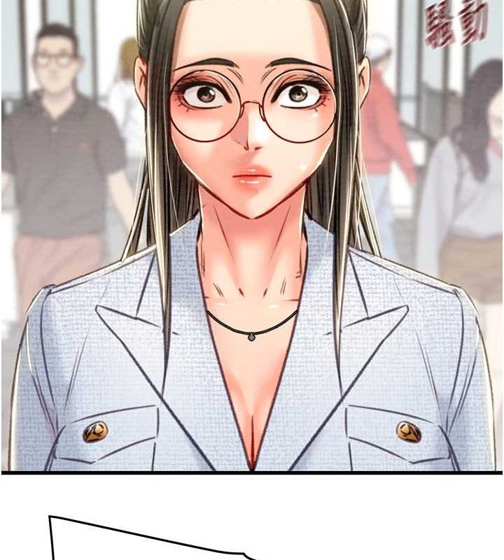 《掠奪行動》漫画 第36話-累的話就依賴我