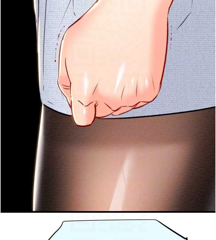 《掠奪行動》漫画 第36話-累的話就依賴我