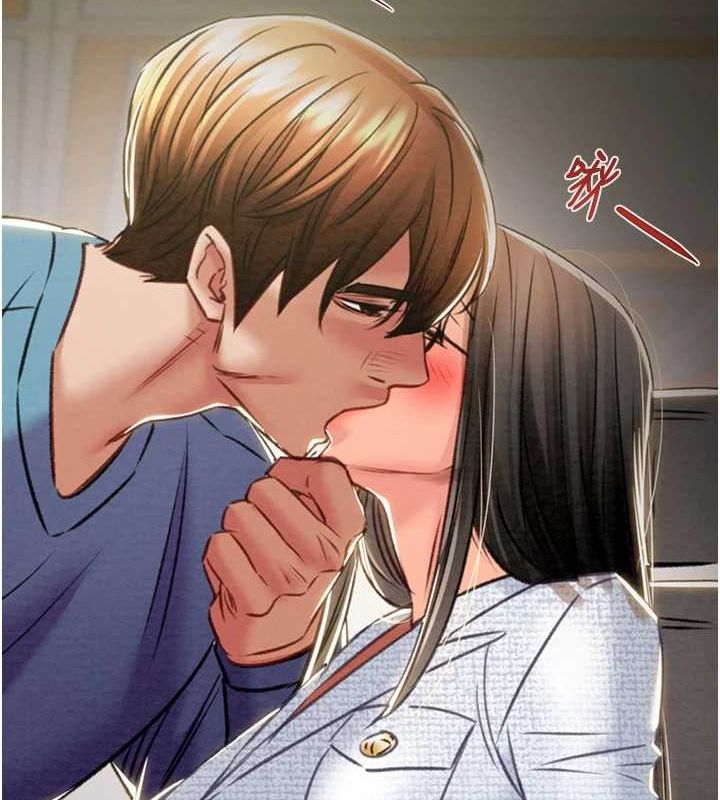 《掠奪行動》漫画 第36話-累的話就依賴我