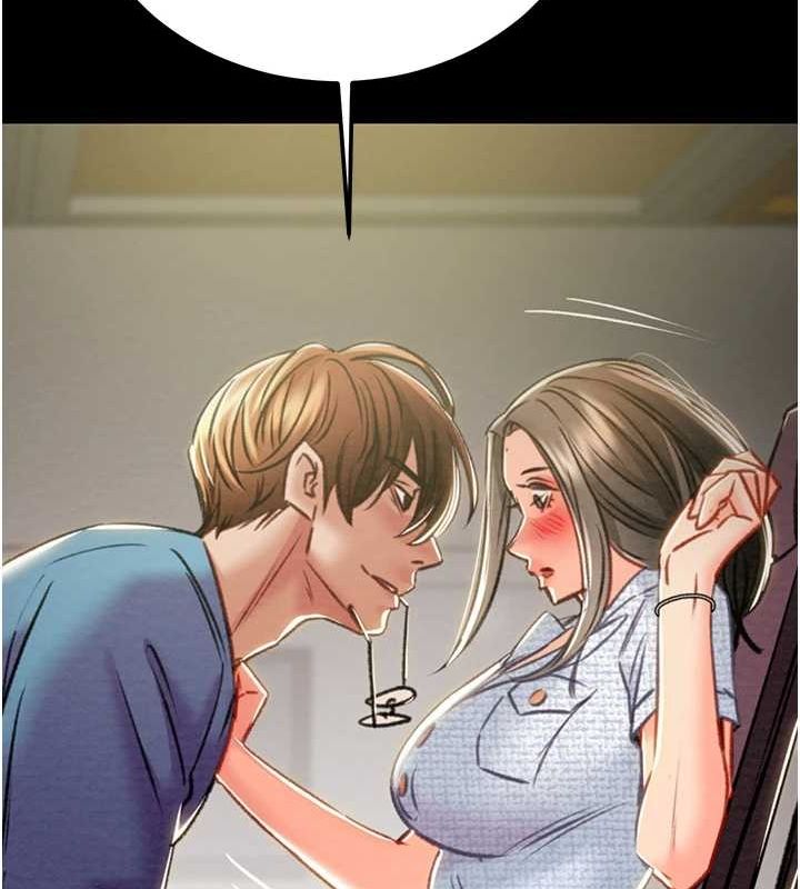 《掠奪行動》漫画 第36話-累的話就依賴我