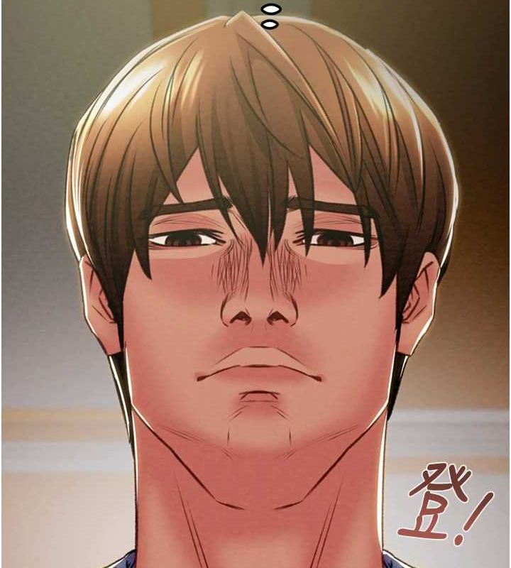 《掠奪行動》漫画 第36話-累的話就依賴我