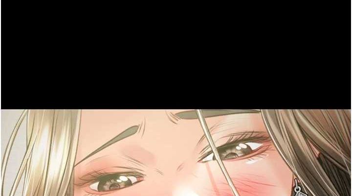 《掠奪行動》漫画 第36話-累的話就依賴我