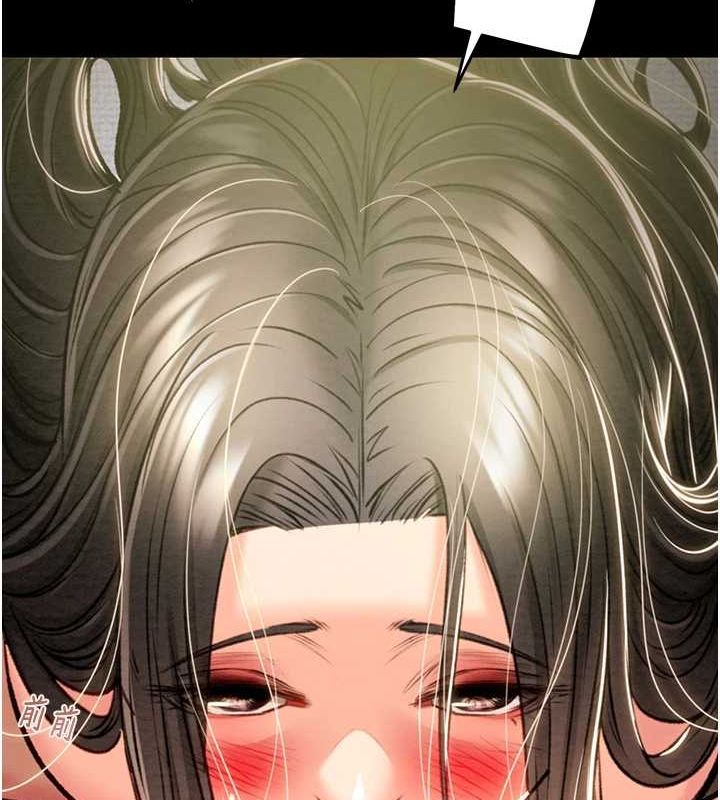 《掠奪行動》漫画 第37話-我們來弄髒她的座位