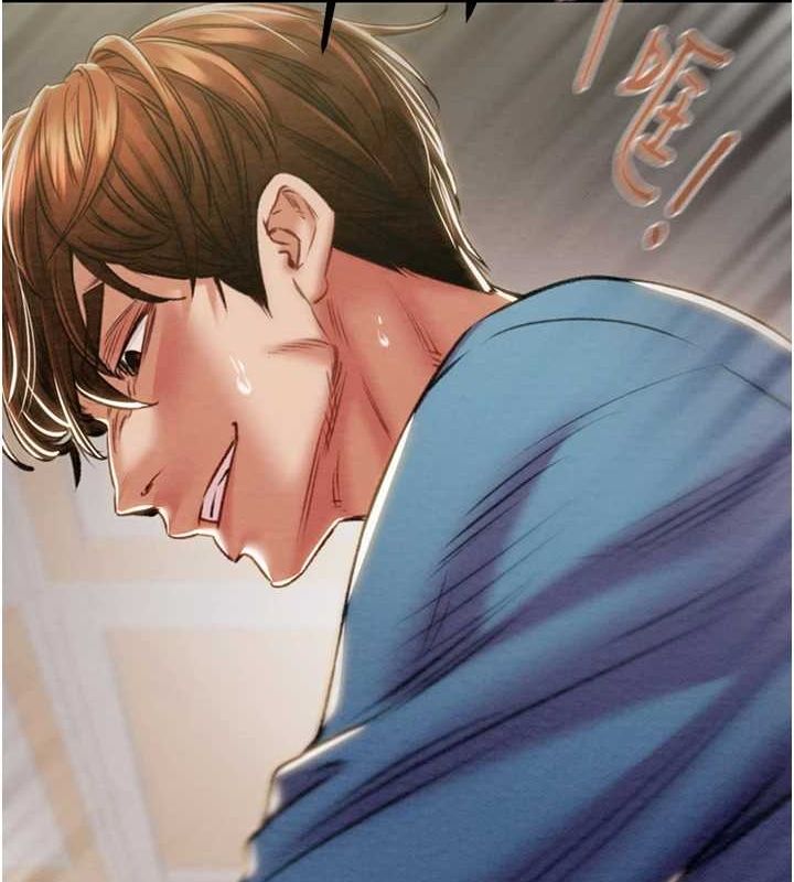 《掠奪行動》漫画 第37話-我們來弄髒她的座位