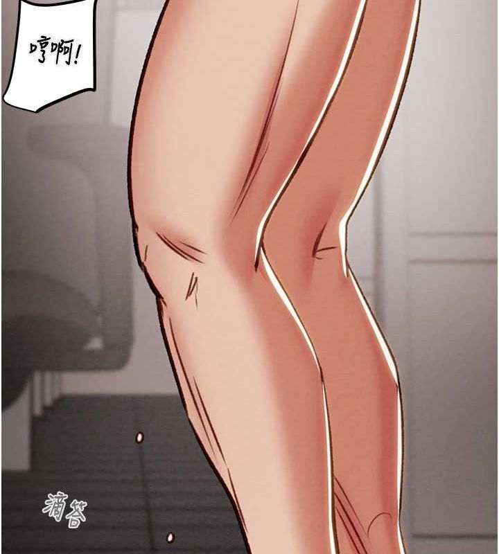 《掠奪行動》漫画 第37話-我們來弄髒她的座位