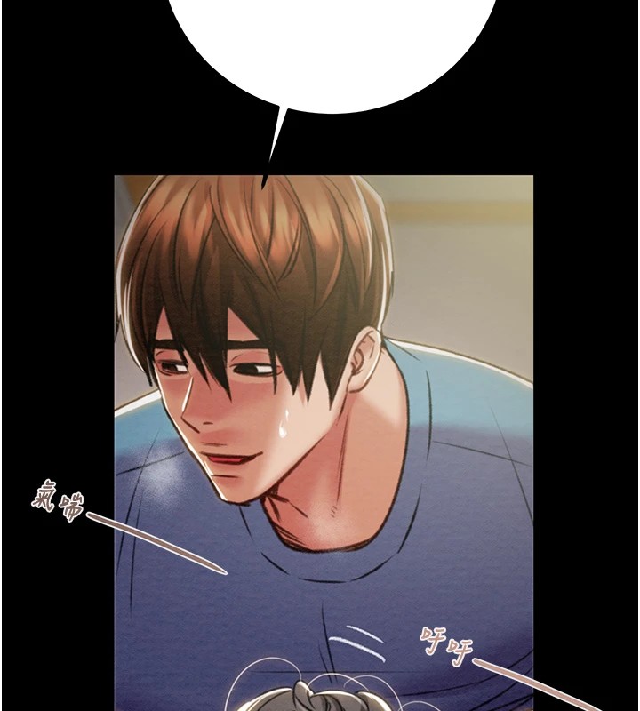 《掠奪行動》漫画 第38話-想再多感受你在我體內