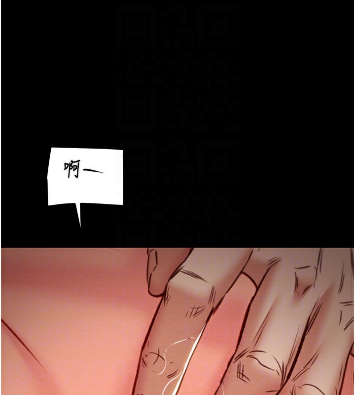 《掠奪行動》漫画 第38話-想再多感受你在我體內