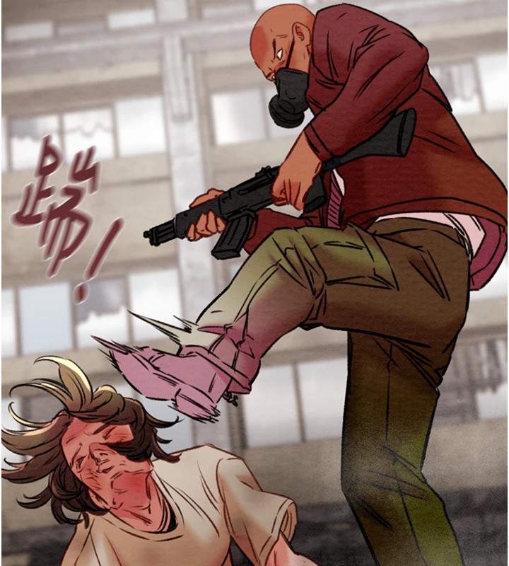 《掠奪行動》漫画 第38話-想再多感受你在我體內