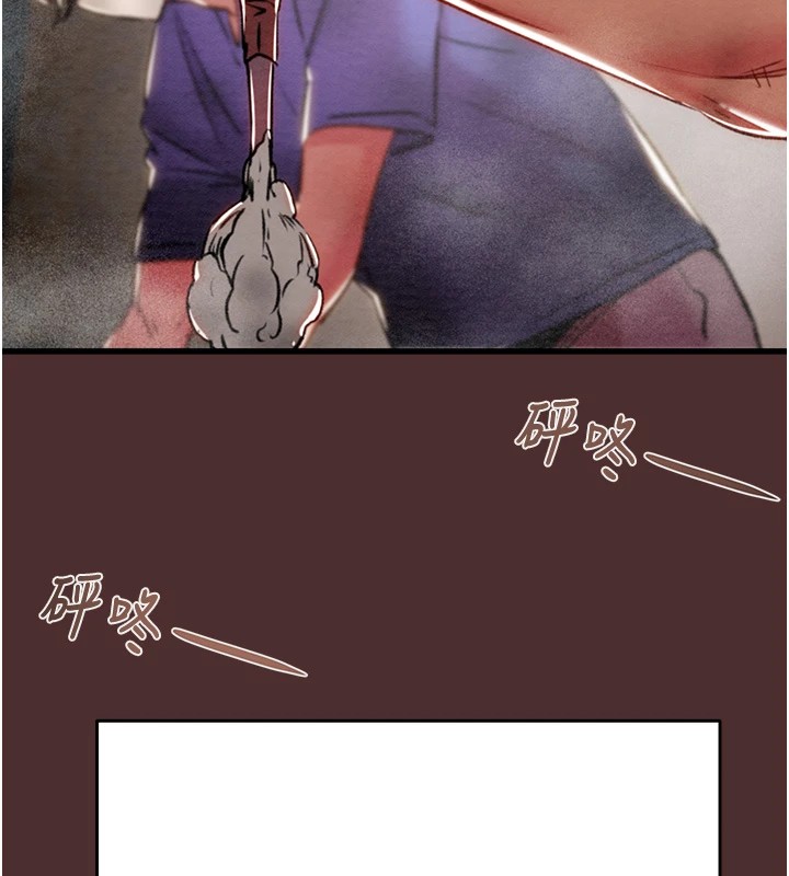 《掠奪行動》漫画 第38話-想再多感受你在我體內