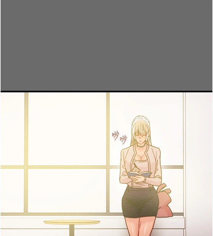 《掠奪行動》漫画 第39話-交換條件