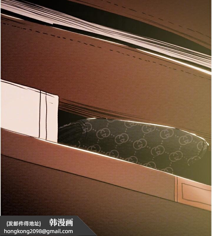 《掠奪行動》漫画 第39話-交換條件