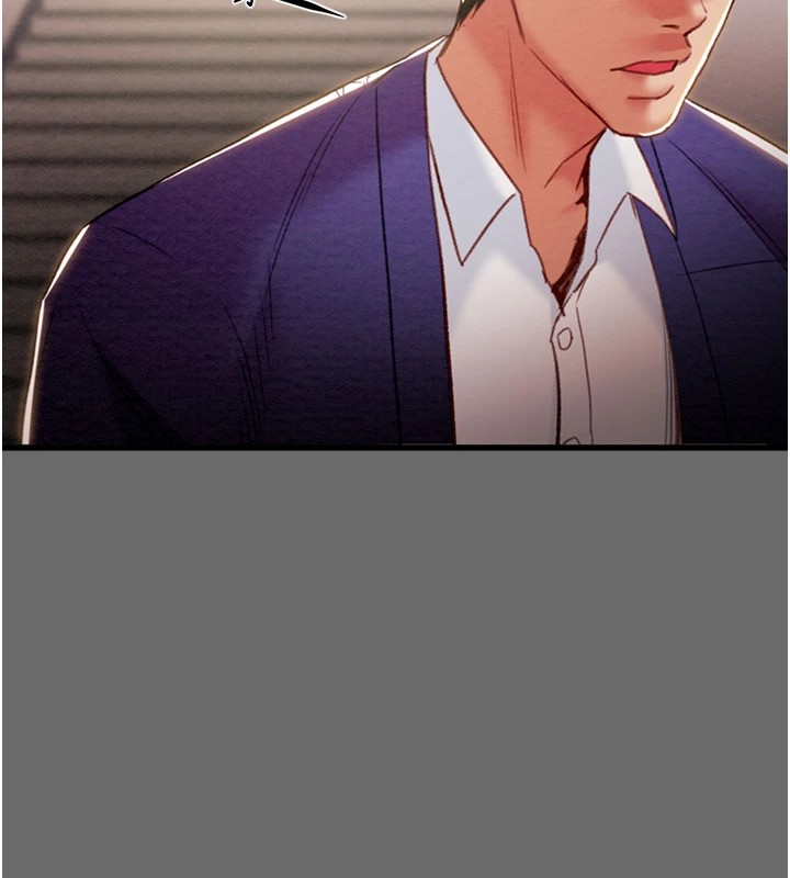 《掠奪行動》漫画 第39話-交換條件