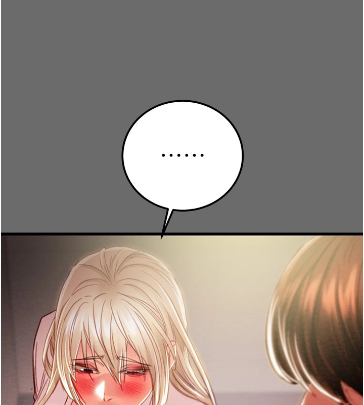 《掠奪行動》漫画 第39話-交換條件