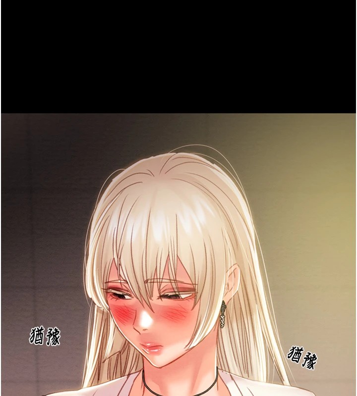 《掠奪行動》漫画 第40話-妳的小穴光看就超緊!