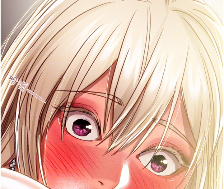 《掠奪行動》漫画 第40話-妳的小穴光看就超緊!