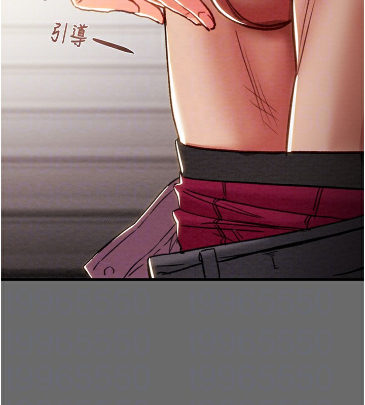 《掠奪行動》漫画 第40話-妳的小穴光看就超緊!