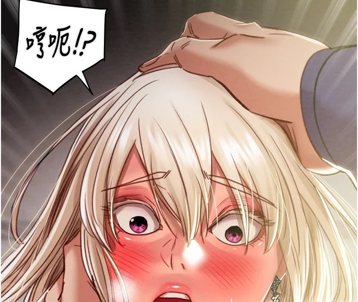 《掠奪行動》漫画 第40話-妳的小穴光看就超緊!