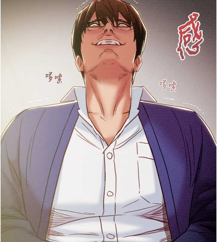 《掠奪行動》漫画 第40話-妳的小穴光看就超緊!