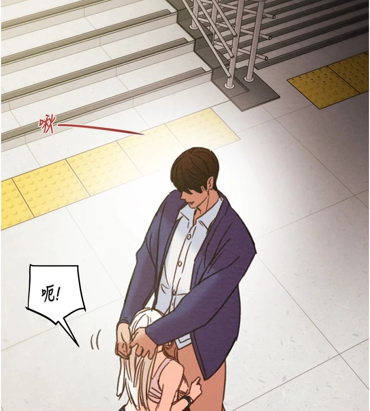 《掠奪行動》漫画 第40話-妳的小穴光看就超緊!