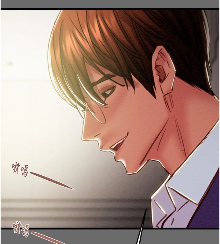 《掠奪行動》漫画 第40話-妳的小穴光看就超緊!