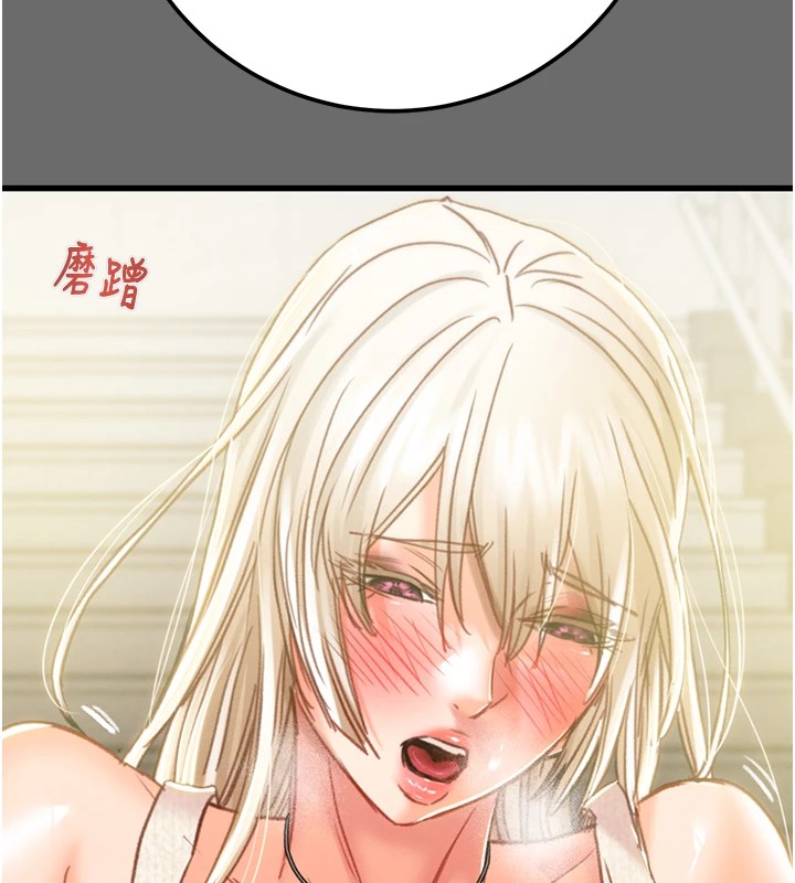 《掠奪行動》漫画 第40話-妳的小穴光看就超緊!