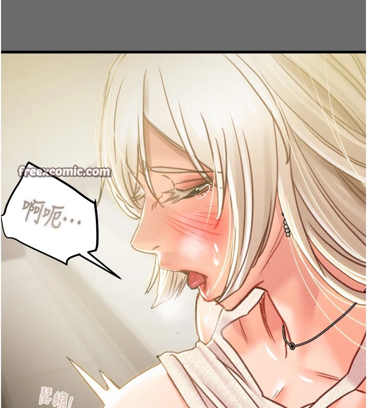 《掠奪行動》漫画 第40話-妳的小穴光看就超緊!