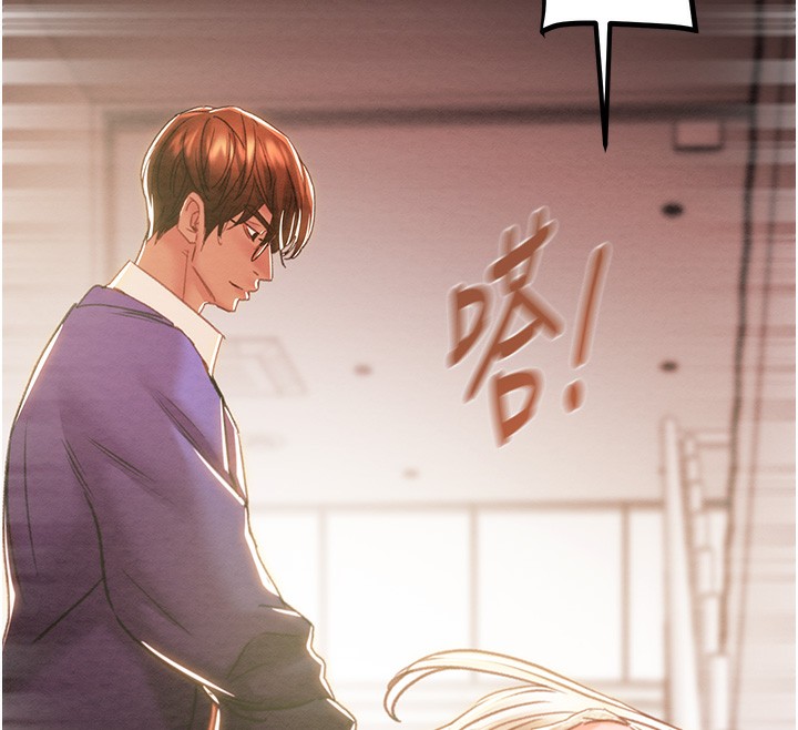 《掠奪行動》漫画 第41話-兩姐妹誰比較會搖?