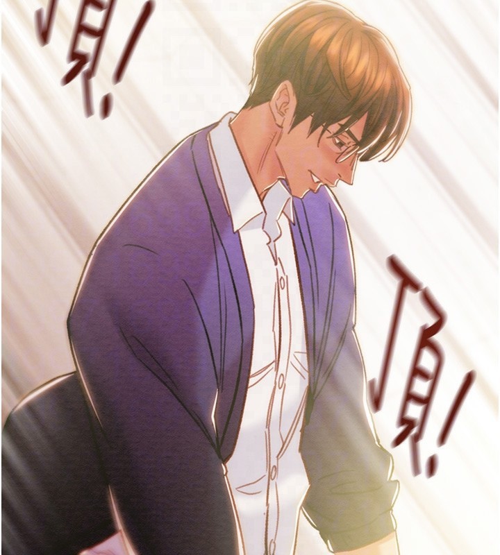 《掠奪行動》漫画 第41話-兩姐妹誰比較會搖?