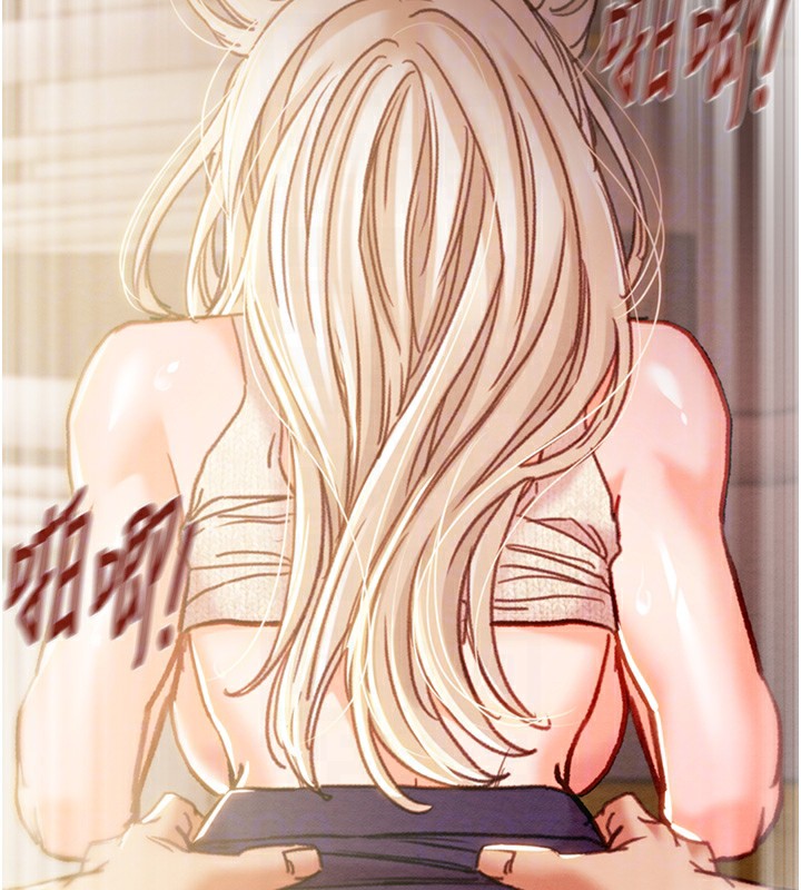 《掠奪行動》漫画 第41話-兩姐妹誰比較會搖?