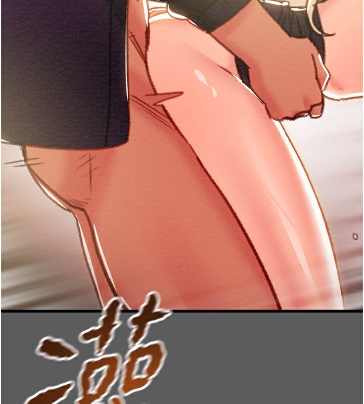 《掠奪行動》漫画 第41話-兩姐妹誰比較會搖?