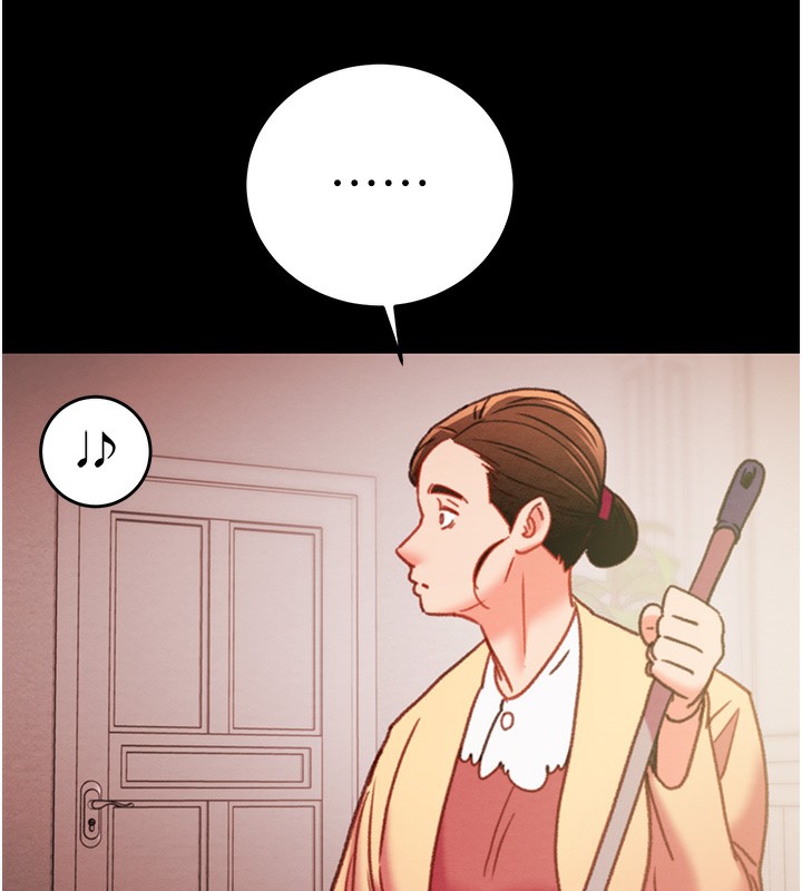 《掠奪行動》漫画 第41話-兩姐妹誰比較會搖?