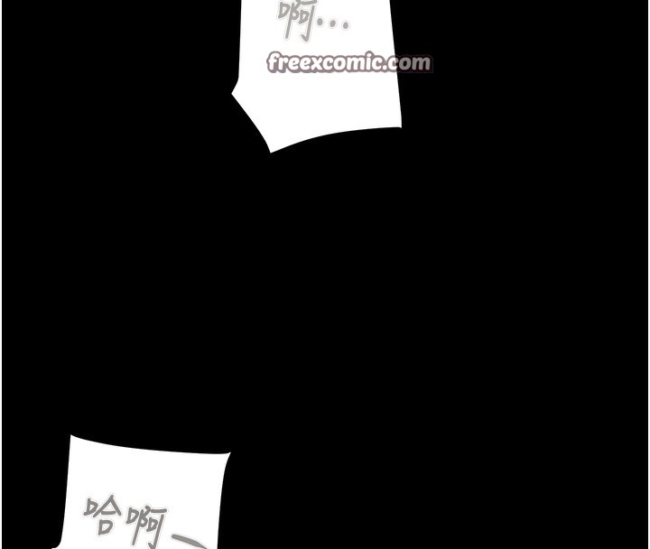 《掠奪行動》漫画 第41話-兩姐妹誰比較會搖?