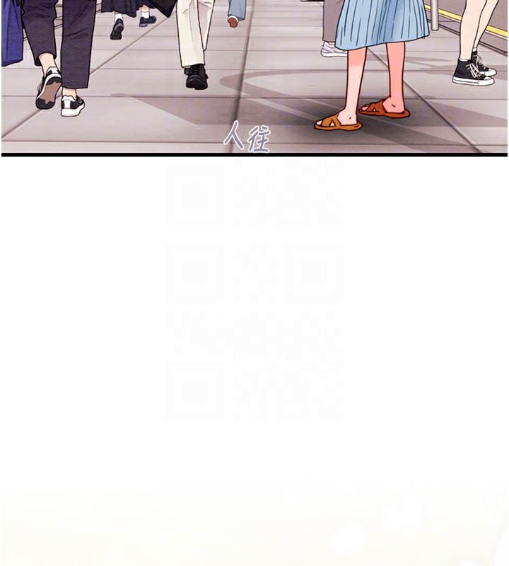 《掠奪行動》漫画 第42話-裡面什麼都別穿