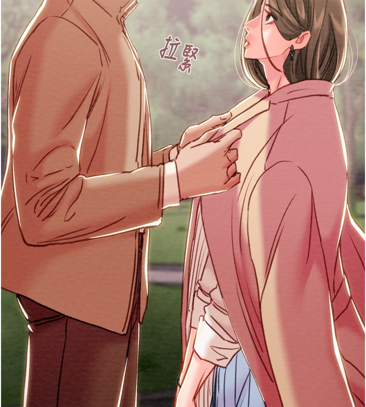 《掠奪行動》漫画 第42話-裡面什麼都別穿