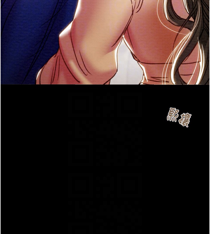 《掠奪行動》漫画 第43話-做壞事的刺激感