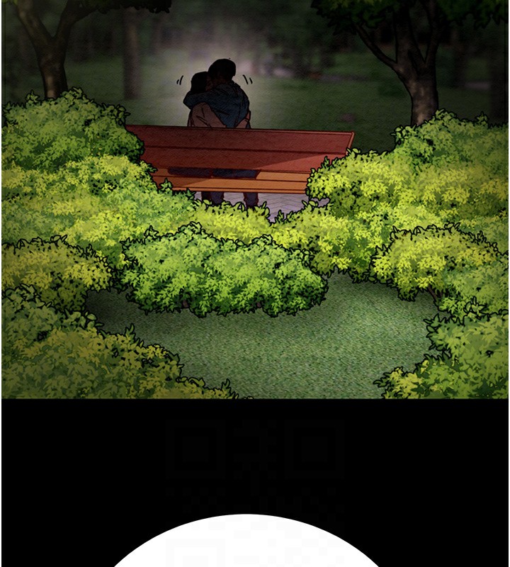《掠奪行動》漫画 第44話-在公園盡情吹喇叭