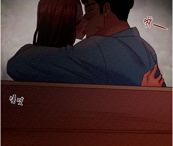 《掠奪行動》漫画 第44話-在公園盡情吹喇叭