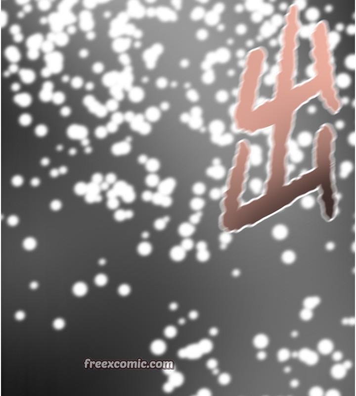 《掠奪行動》漫画 第44話-在公園盡情吹喇叭