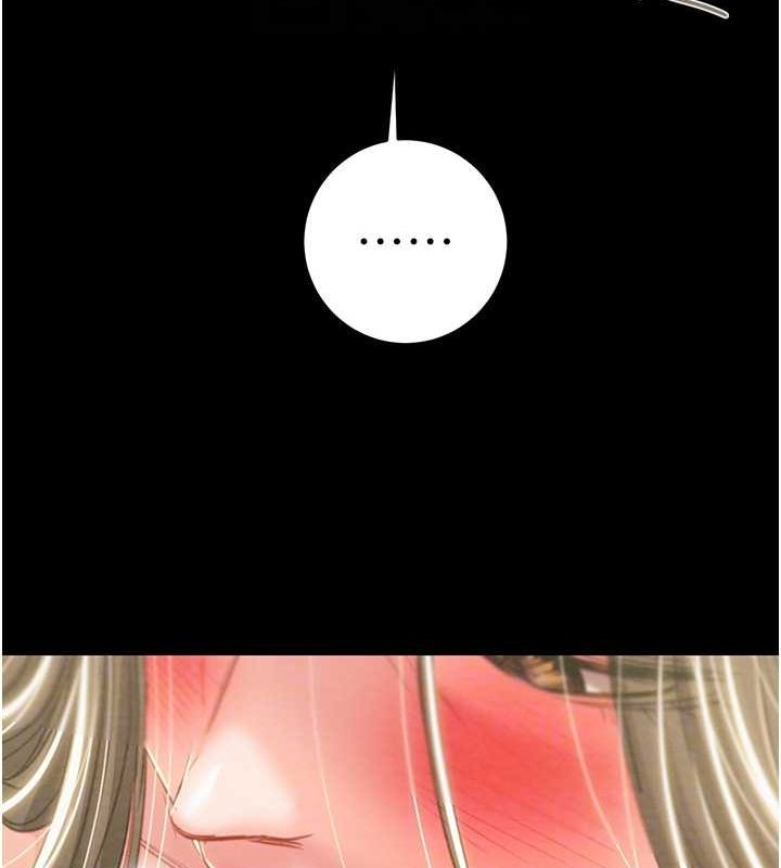 《掠奪行動》漫画 第45話-野外偷吃變態人妻