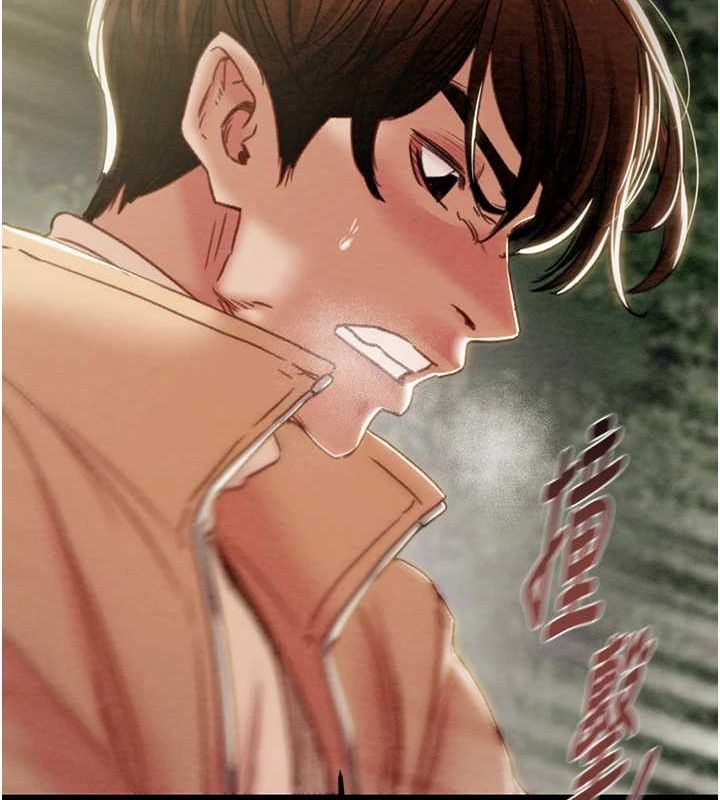 《掠奪行動》漫画 第45話-野外偷吃變態人妻