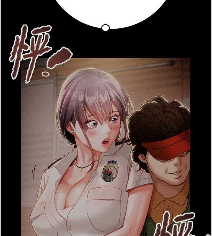 《掠奪行動》漫画 第46話-妳不過就是個破麻!