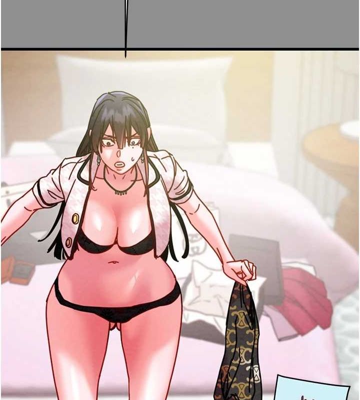 《掠奪行動》漫画 第46話-妳不過就是個破麻!