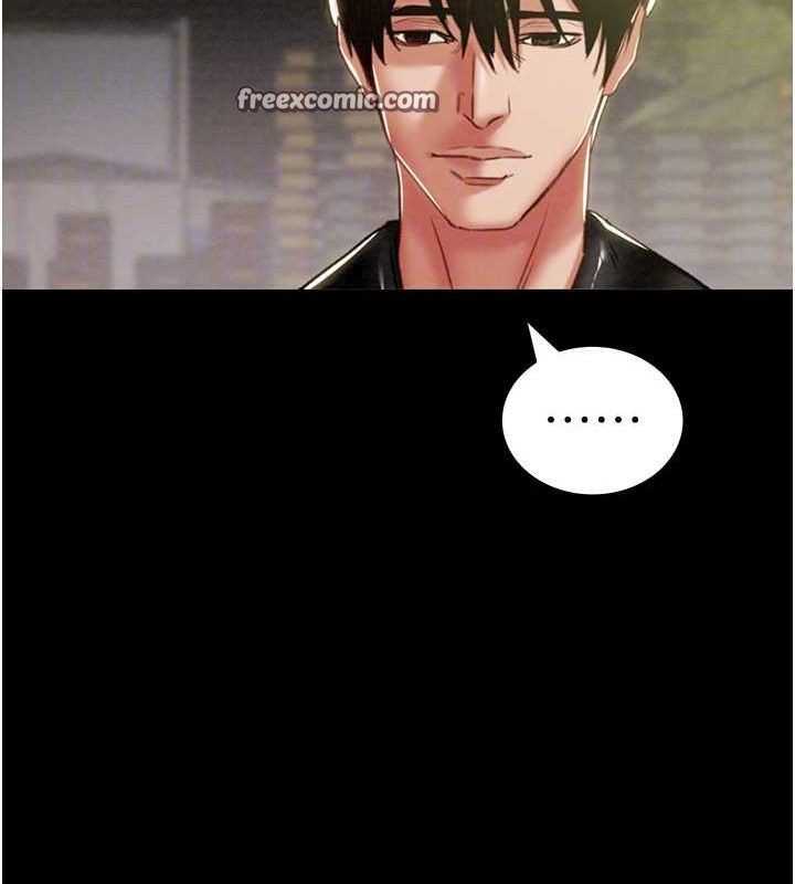 《掠奪行動》漫画 第46話-妳不過就是個破麻!