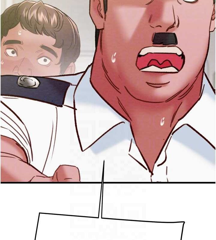 《掠奪行動》漫画 第46話-妳不過就是個破麻!