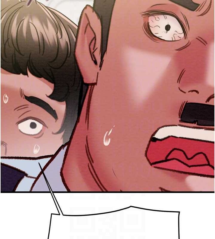 《掠奪行動》漫画 第46話-妳不過就是個破麻!