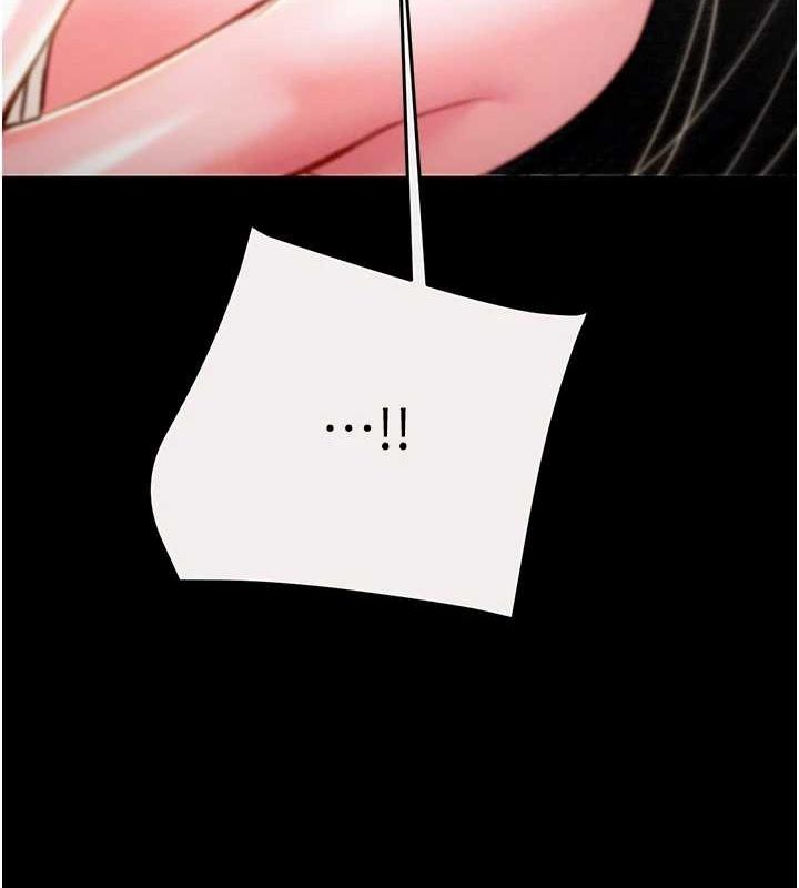 《掠奪行動》漫画 第46話-妳不過就是個破麻!