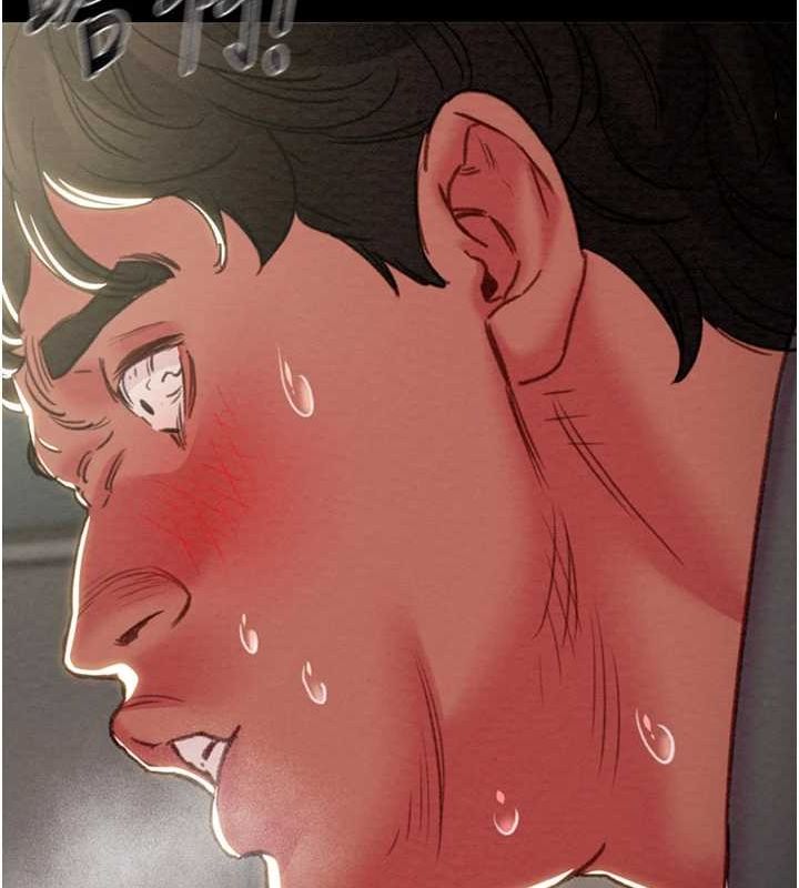 《掠奪行動》漫画 第46話-妳不過就是個破麻!