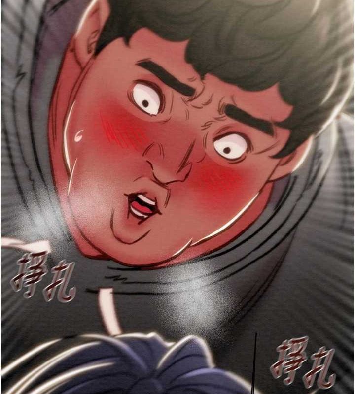 《掠奪行動》漫画 第46話-妳不過就是個破麻!