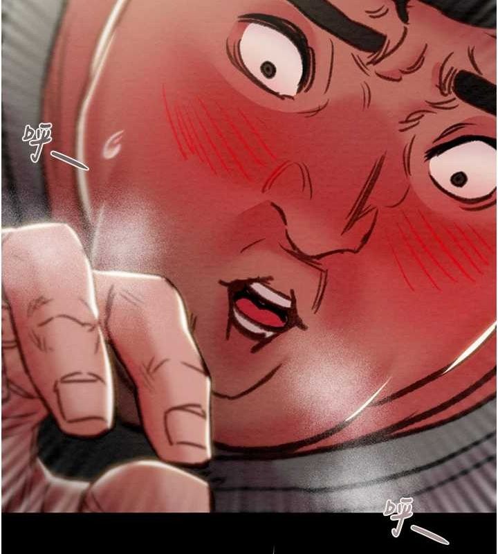 《掠奪行動》漫画 第46話-妳不過就是個破麻!