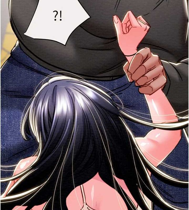 《掠奪行動》漫画 第46話-妳不過就是個破麻!
